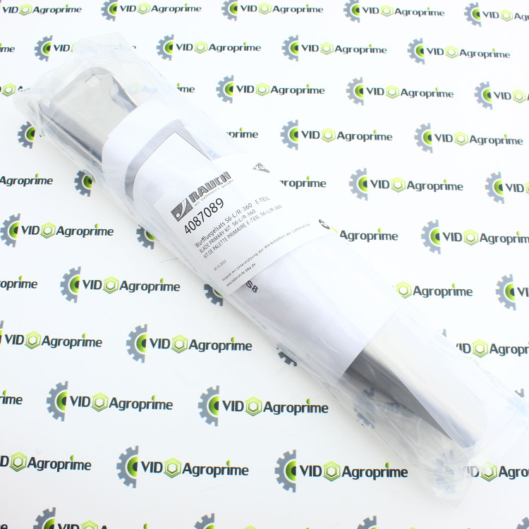 Комплект лопаток 4087089 до техніки KUHN, RAUCH  