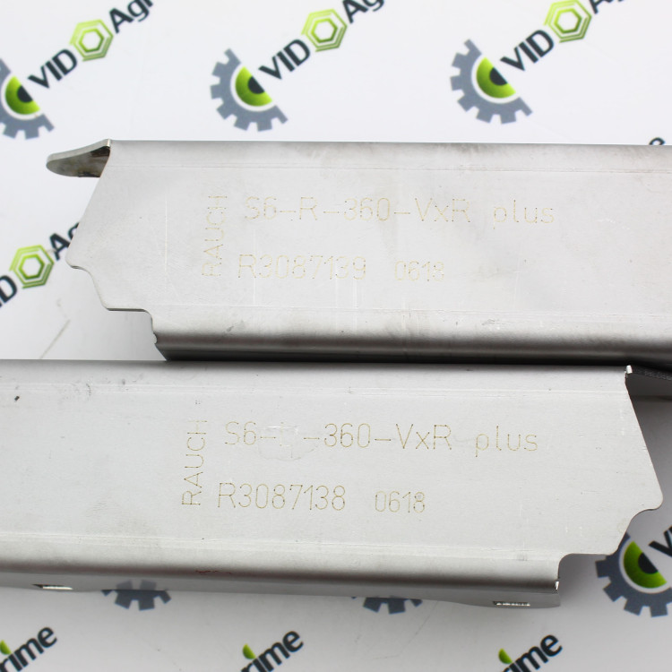 Комплект лопаток RAUCH 4087089, KUHN 