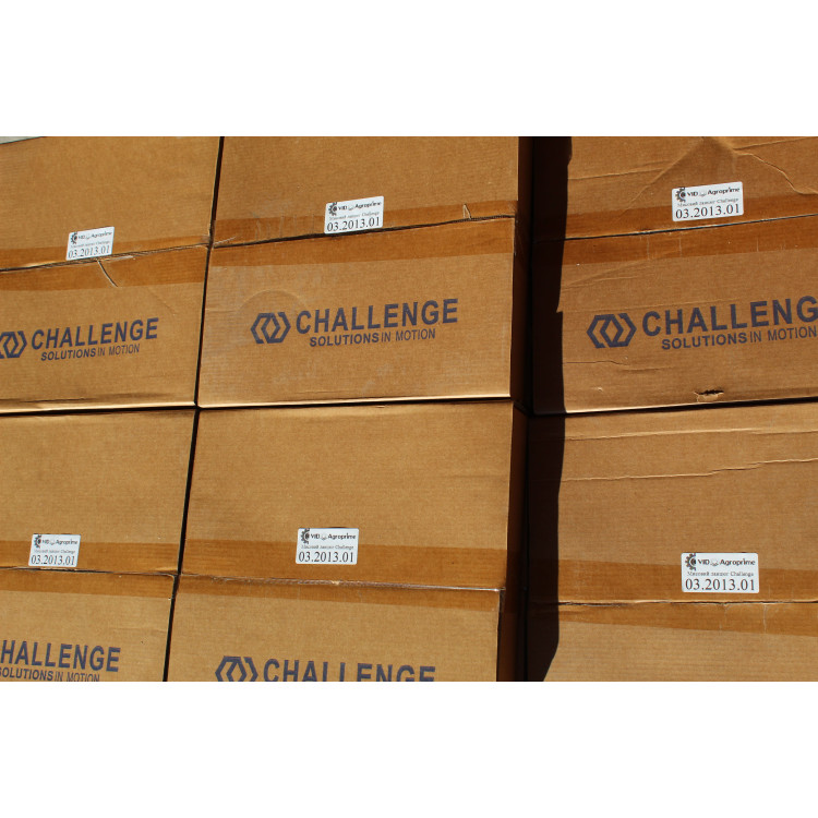 Ланцюг (03201300 / 03201301 / M1-80140 / M180140), Capello