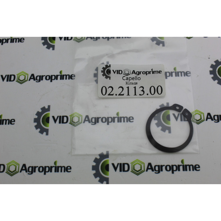 Стопорне кільце , Capello