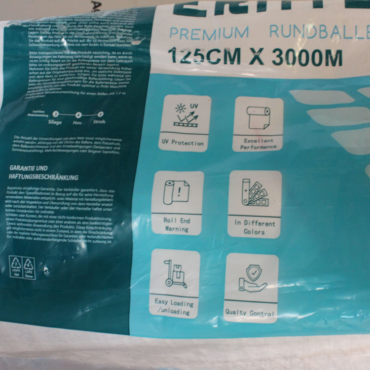 Сітка сінов'язальна ErntePro 270 для прес-підбирачів Сітка сінов'язальна ErntePro 270 для прес-підбирачів