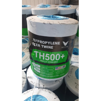 Шпагат сінов'язальний T&H International TH500+ Pasture Package (5кг) Шпагат сінов'язальний T&H International TH500+ Pasture Package (5кг)