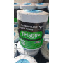 Шпагат сінов'язальний T&H International TH500+ Pasture Package (5кг)