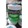 Шпагат сінов'язальний T&H International TH500+ Pasture Package (5кг)