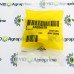 Трійник AN206579 John Deere