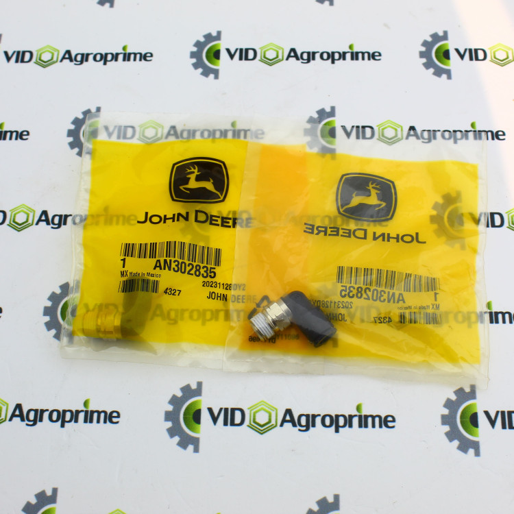 Фітинг перехідника AN302835, John Deere Фітинг перехідника AN302835, John Deere