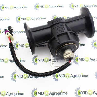 Клапан, датчик фільтра AN305055, John Deere Клапан, датчик фільтра AN305055, John Deere