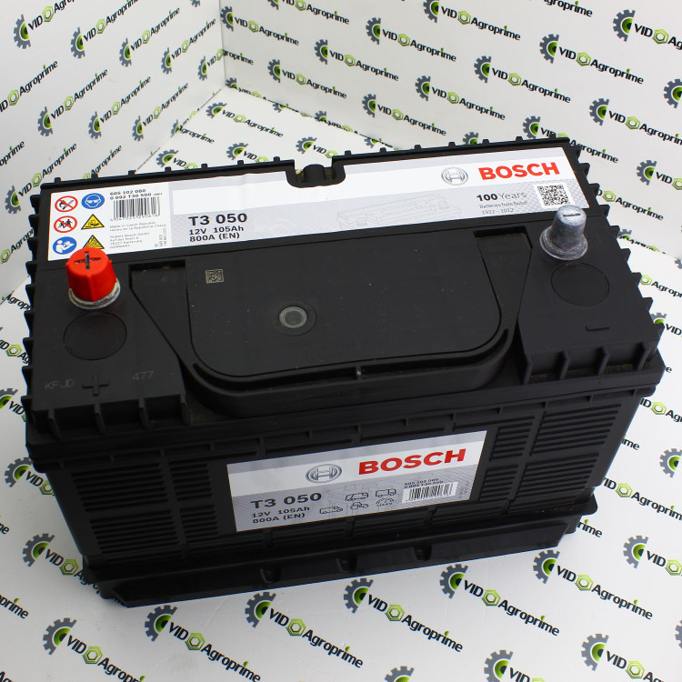 Акумулятор, АКБ MCYP25879, John Deere