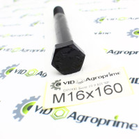 Болт М16х160x2 DIN931, 215898.0, 3015410, 3014099