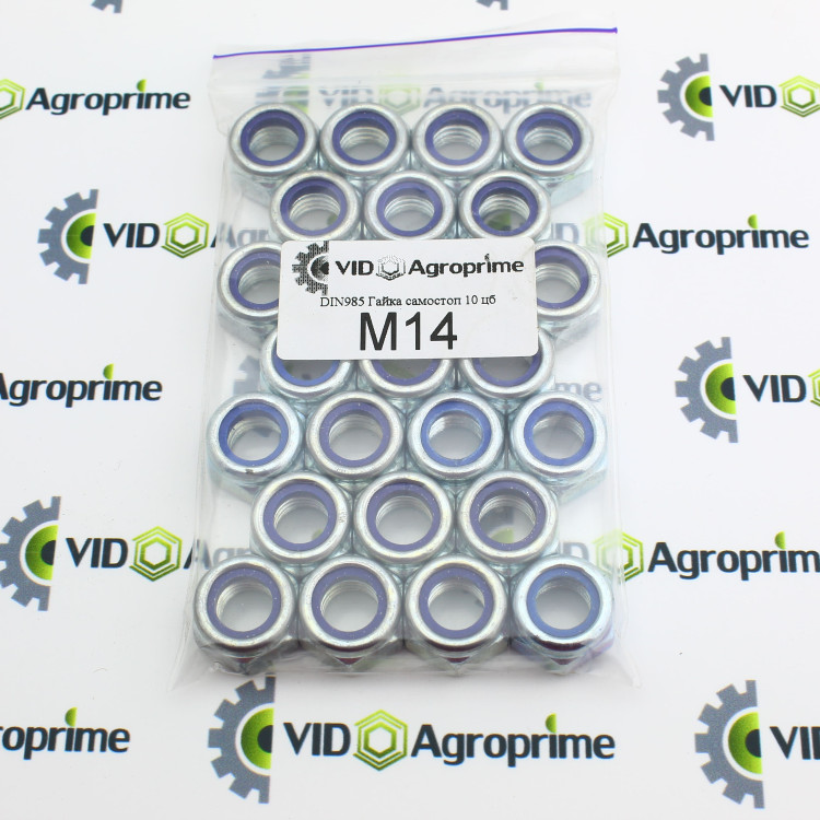 Гайка М14x2 DIN985 , VJ323,M242014,KG01067861,695415