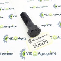 Болт М20х70x2,5 DIN931, R516648,R516648, AT154757, 3014601, 2654622 Болт М20х70x2,5 DIN931, R516648,R516648, AT154757, 3014601, 2654622