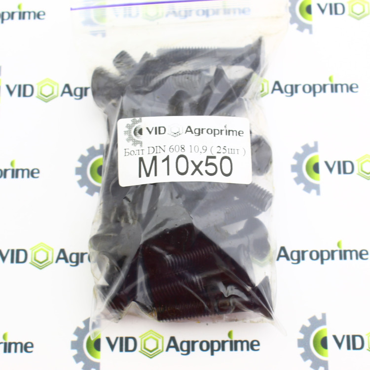 Болт М10x50x1,5 DIN 608, 63000501