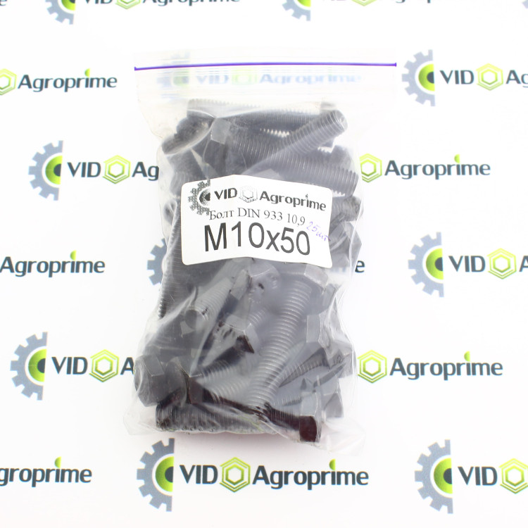 Болт М10x50x1,5 DIN 933