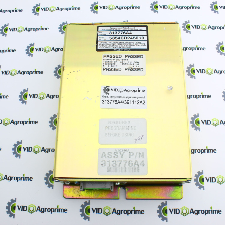 Модуль, електронний блок управління гідравлічної трансмісії 313776A4, 391112A2, 87775466, 87775466C, 399302A1, 399302A2, 399302A3, 313776A4, 313776A3, 313776A2, 313776A1, 313776A4C, 313776A4R, 313775A1, 313775A3, 313775A4 CNH, Case IH, New Holland 
