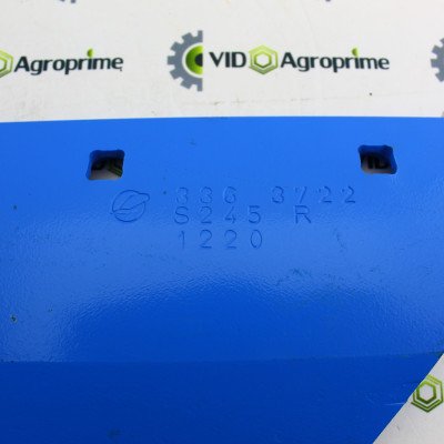 Леміш предплужника правий S245 R 3363722, Lemken Леміш предплужника правий S245 R 3363722, Lemken